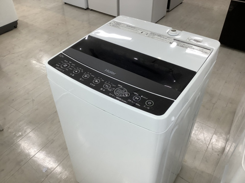家事家電の洗濯機