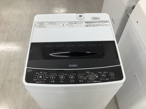 洗濯機の全自動洗濯機