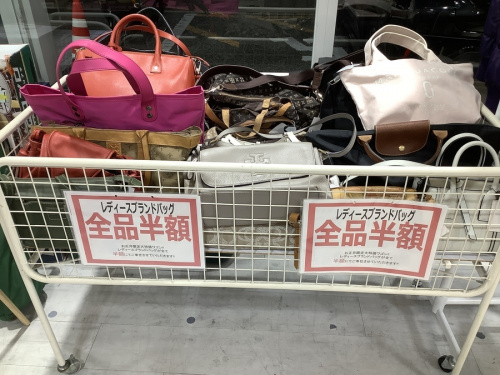 キャンペーンのSALE