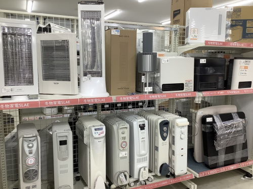 SALEのバッグ
