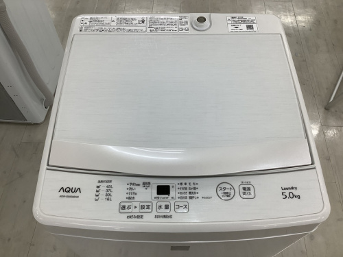 洗濯機の全自動洗濯機