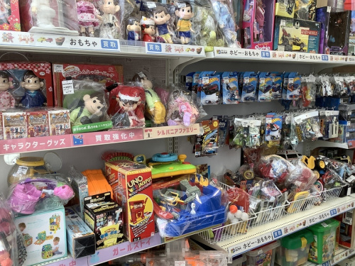 BANDAI