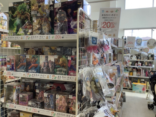 トレファクブログ画像５