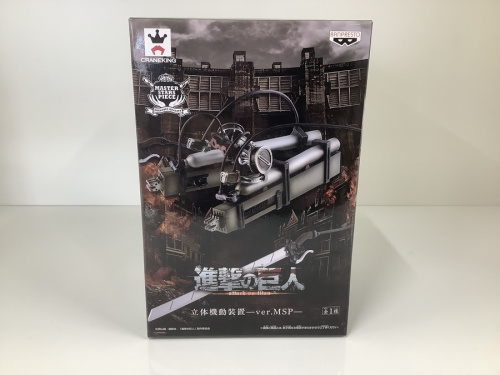 トレファクブログ画像4