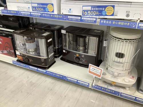 トレファクブログ画像５