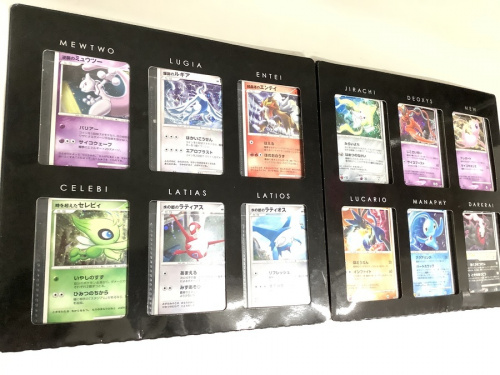 カードゲームのポケモンカード