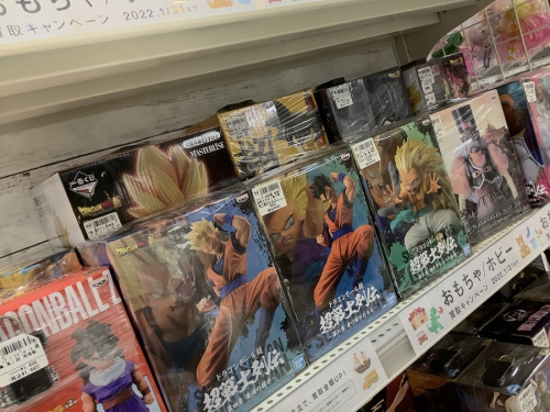 フィギュアのドラゴンボール