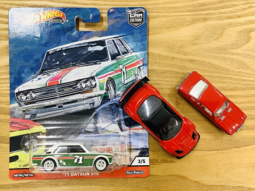 ホビーのミニカー