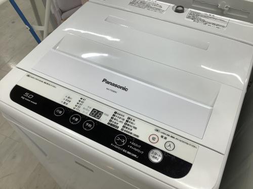 家事家電の洗濯機