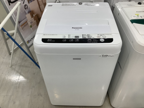 洗濯機の全自動洗濯機