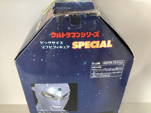 ソフビのウルトラマン