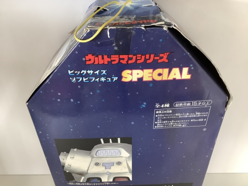 トレファクブログ画像５