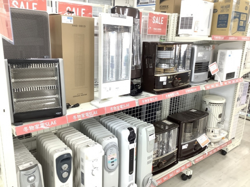 トレファクブログ画像５