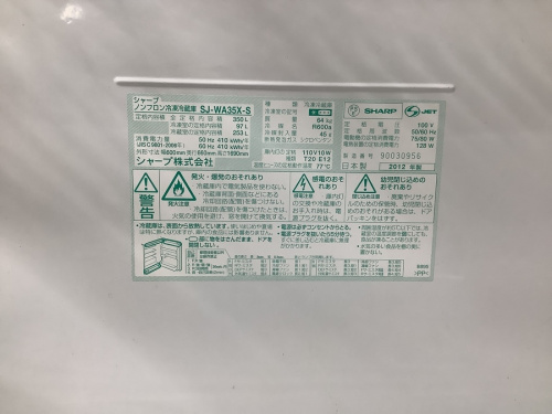 22年02月08日:画像6