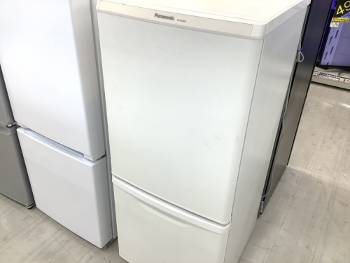 キッチン家電の冷蔵庫