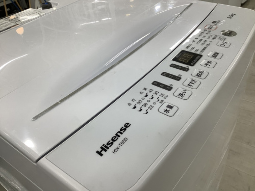 生活家電の洗濯機