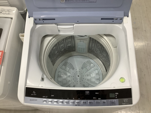 全自動洗濯機のHITACHI