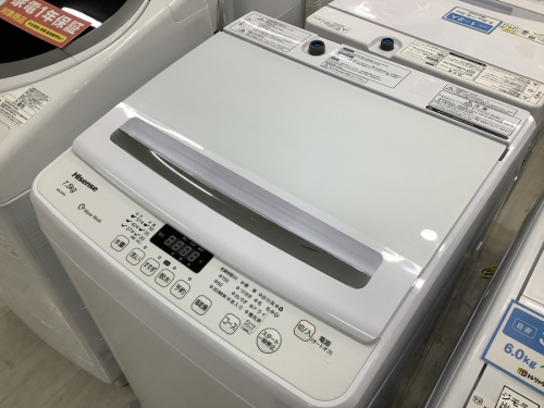 家事家電の洗濯機