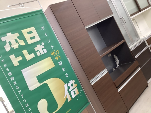 収納家具のチェスト