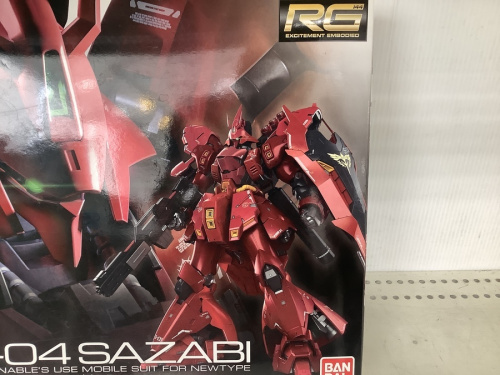 プラモデルのガンプラ