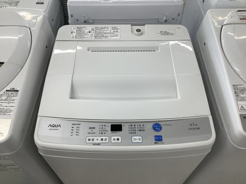 洗濯機の全自動洗濯機