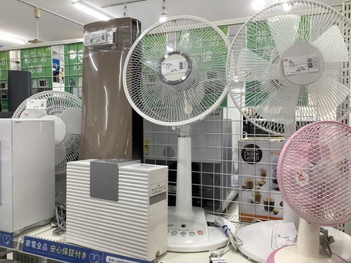アウトドア用品の中古家電