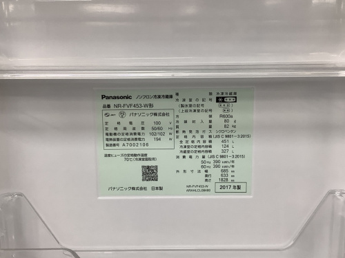 22年03月14日：画像６