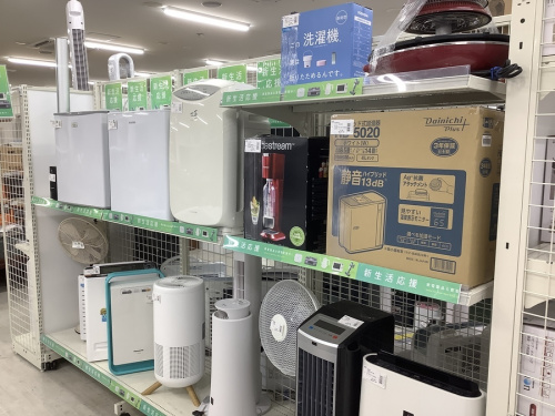 家電の中古家電