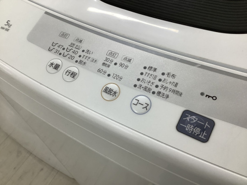 全自動洗濯機のHITACHI