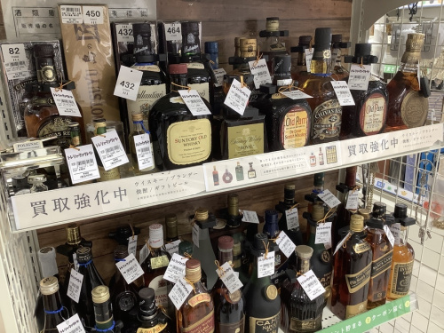 オールドパー