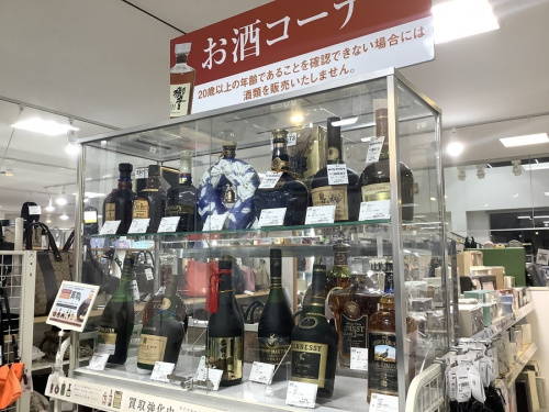 お酒の焼酎