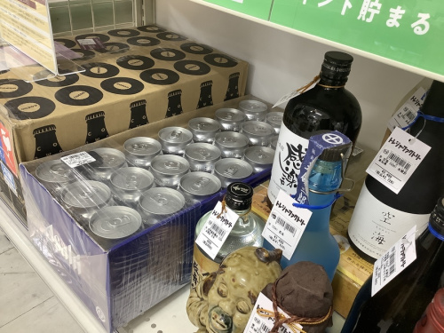 ブランデーのウィスキー