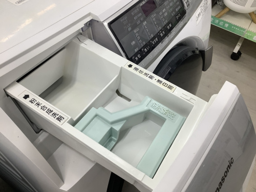 Panasonic
