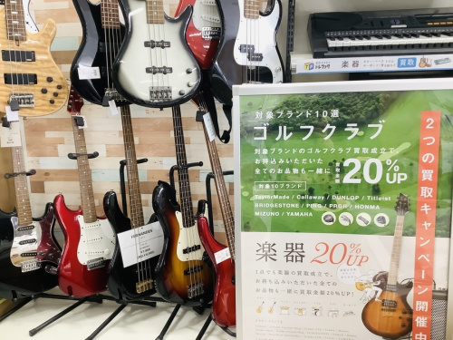 ゴルフクラブのゴルフウェア