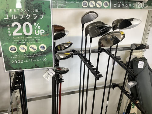 ゴルフウェアの楽器