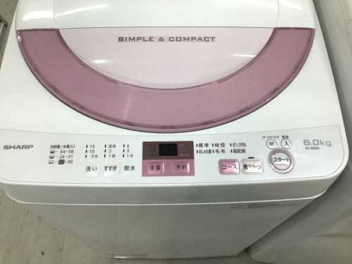 洗濯機の全自動洗濯機