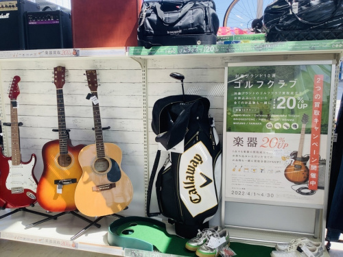 スポーツのゴルフクラブ