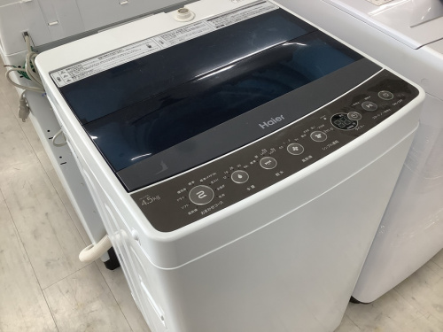 家電の洗濯機