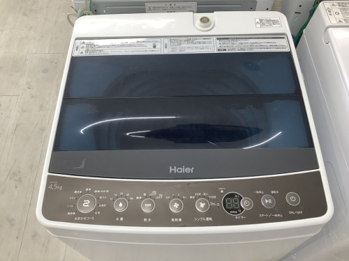 洗濯機の全自動洗濯機