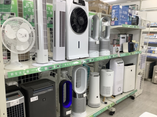 生活家電の家具