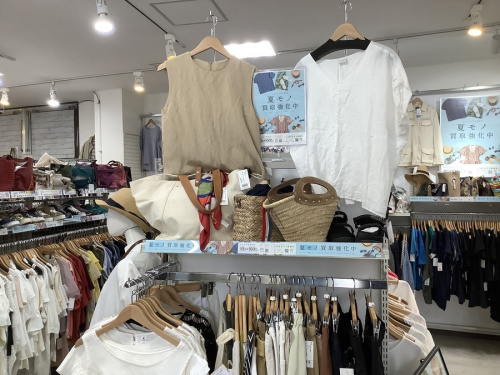 レディースファッションのメンズファッション