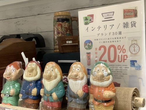 買取の家具