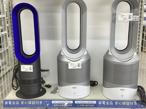 生活家電の扇風機