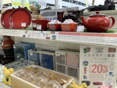 ルクルーゼの関西