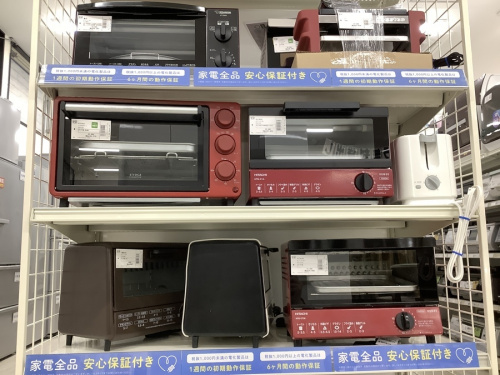 トレファクブログ画像５
