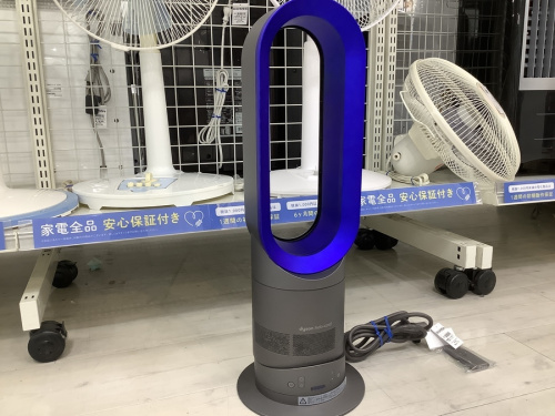 扇風機　買取の家電　買取　大阪