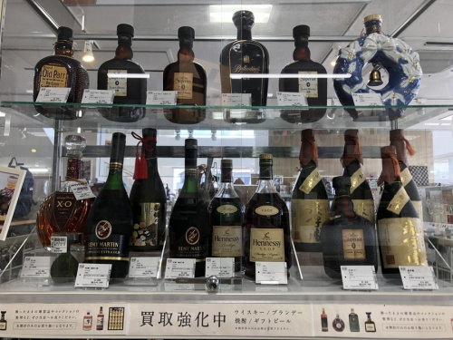 スコッチのロイヤルサルート