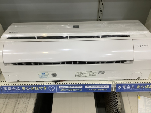 エアコンのダイキン