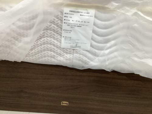 中古ベッドの中古家具