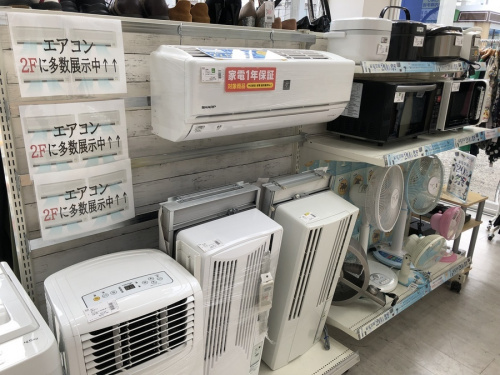 エアコンの壁掛けエアコン